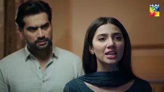 Saba Aur Irtaza Ki Shadi Aur Pehli Raat - Bin Roye - HUM TV