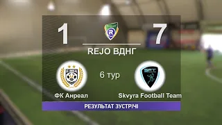 ФК Анреал 1-7 Skvyra Football Team R-CUP XV/2024 #STOPTHEWAR