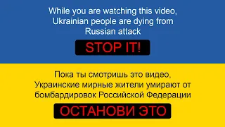 УБИЙСТВО СЕМЬИ И ПОХИЩЕНИЕ ДЕТЕЙ | 7 НЕДЕЛЬ УЖАСА… ДИЛАН И ШАСТА ГРОЕНЕ / 7 НЕДЕЛЬ УЖАСА…