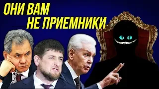 🔔Кто Заменит Путина/ИИ Назвал Приемника/Конец Стабильным Прорывам