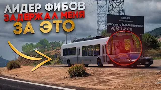 ТАК ЕЩЕ НИКОГДА НЕ ДОСТАВЛЯЛИ УГОНКИ В ГТА 5 РП | МАДЖЕСТИК