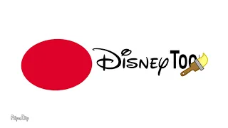 DisneyToon Studios 2003 Revival Logo