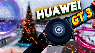 Huawei Watch GT 3 (42 и 46 мм) - ПОЛ ГОДА ЖИЗНИ 😒ВОТ почему не стоит покупать ЭТИ ЧАСЫ💥🥴