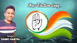 DAMO HANTAL | NEW KORAPUTIA ELECTION SONG | NEW KORAPUTIA DESIA SONG | ELECTION SONG