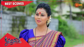 Nethravathi - Best Scenes | Full EP free on SUN NXT | 23 August 2022 | Kannada Serial | Udaya TV