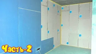 Frameless noise insulation in the apartment do-it-yourself