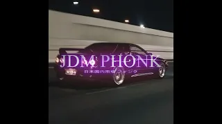 🔥JDM Phonk Drift Aggresive Playlist 2023 🔥- Best Drift, Gym, Workout Phonk Music Фонк 2023 Vol.4