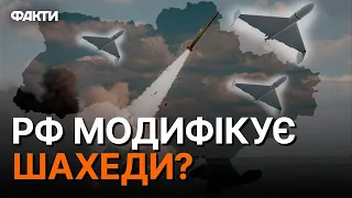 Неприємні "сюрпризи" ще будуть? Кремль змінив ПРІОРИТЕТИ та ЦІЛІ ударів по Україні