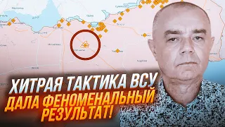 🔥9 ХВИЛИН ТОМУ! СВІТАН: ЗСУ наблизились до Токмака - мінне поле пройдено!