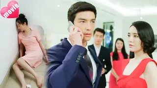 【Full Movie】總裁和小三約會刺激灰姑娘，下秒聽到灰姑娘受傷的消息慌了，瘋了一樣衝向醫院💗中國電視劇