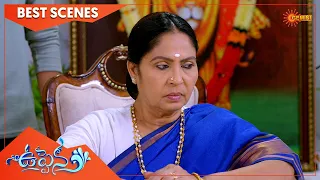 Uppena - Best Scenes | 29 Nov 2022| Full Ep FREE on SUN NXT | Telugu Serial | Gemini TV