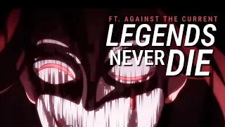 Legends Never Die | The Heaven Official's Blessing [AMV]