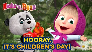 Masha and the Bear ðŸ‘¶ HOORAY IT'S CHILDREN'S DAY! ðŸ§¸ðŸ�¼ Best episodes collection ðŸŽ¬ Cartoons for kids