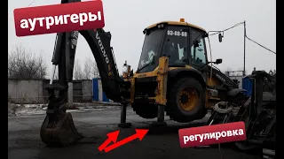 Регулировка аутригеров.Экскаватор погрузчик volvo bl 71 b.