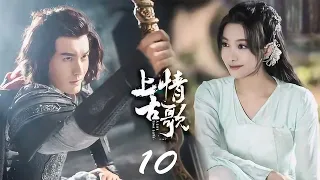A Life Time Love EP10 | Huang Xiaoming, Song Qian | CROTON MEDIA English Official