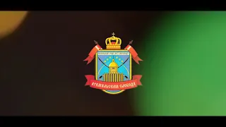 Реконструкция Боя. Набег кочевников на казачий острог "Арамильская слобода".