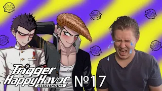 ЧУТЬ НЕ УССАЛСЯ ОТ СМЕХА  ⇶  ЗАТИШЬЕ ПЕРЕД БУРЕЙ  ⇶   Danganronpa: Trigger Happy Havoc №17