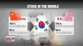China voices opposition to S. Korea′s possible deployment of THAAD missile defen
