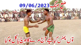 Asif Baloch New Big Kabaddi Match 2023 | Asif Baloch Kabaddi 2023 | Javed Jatto | Super Star Kabaddi