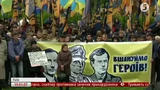 Марш Слави Героїв у Києві - включення