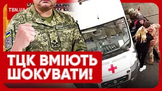 🤬 "Вы же человека убьете! Шо вы творите?!" Новий скандал із ТЦК в Одесі! Такого ми ще не бачили!