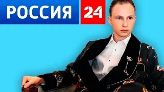 РЯЖЕНЫЙ МИЛЛИОНЕР vs ВГТРК