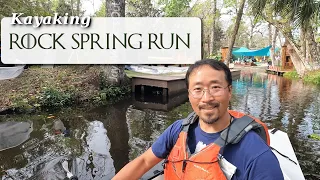 Kayaking From Kings Landing Up Rock Spring Run