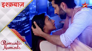 Ishqbaaz | Anika and Shivaay's sweet romance!