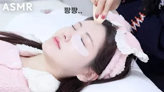 ASMR 포근포근😌 누워서 전문가에게 받아보는 속눈썹펌 & 데일리 메이크업