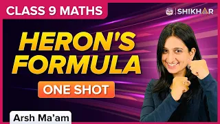 Heron's Formula in ONE SHOT | 2023- 24 | Chapter 12 | Easy Explanation | Class 9