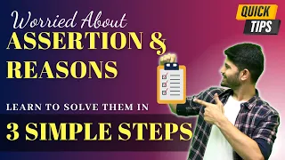 How to Solve Assertion Reason Type Questions in SST Class 10 | Tips  to Solve Assertion Reason