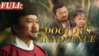 【ENG SUB】Doctor's Innocence | Costume/Historical Drama | China Movie Channel ENGLISH