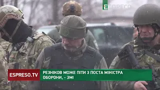 Резнікова на посаді міністра оборони може замінити Буданов