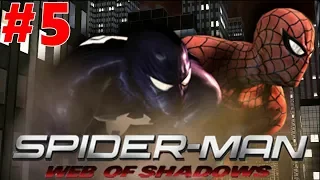 Spider-Man Web of Shadows Gameplay Walkthrough Part 5