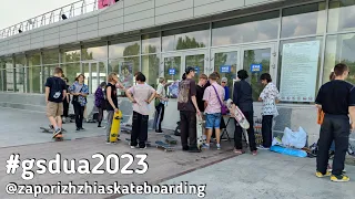 GO SKATEBOARDING DAY ZAPOROZHYE! КАК ПРОШЕЛ ДЕНЬ СКЕЙТБОРДИНГА 2023 В УКРАИНСКОМ ГОРОДЕ ЗАПОРОЖЬЕ?!