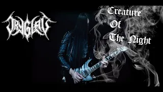 Tryglav - Creature Of The Night ( Official Guitar Playthrough)