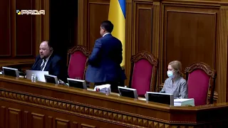 Відсторонення Дмитра Разумкова. Верховна Рада України засідання за 5 жовтня | Рада онлайн