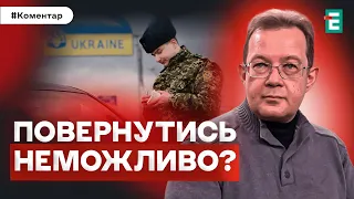 ❗️КОНСУЛЬСЬКІ ПОСЛУГИ ПРИПИНЕНО!? ВЕЛИКА ДОПОМОГА від США. ДОЛАР СЛАБШИЙ ВІД ГРИВНІ?