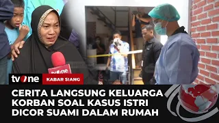 Kasus Istri Dicor di Makassar: Pelaku 3 Kali Menikah, Istri Kedua Juga Dikabarkan Hilang | tvOne