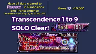 TRANSCENDENCE CLEAR COMPILATION! Tier 1 to Tier 9 Perfect Solo Guide! [DFFOO GL]