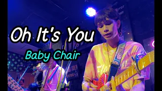 Oh It's You - Baby Chair l cover BEN ZIN BOYS