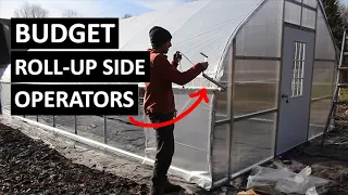 Economy Greenhouse Roll-up Side Operators | BUDGET Universal Joint Handle Install
