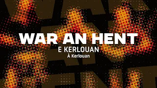 WAH - 03 - E Kerlouan