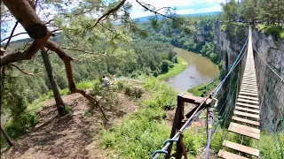 Большие Айские Притесы, экстрим-парк «Grifon» | 02.07.2022