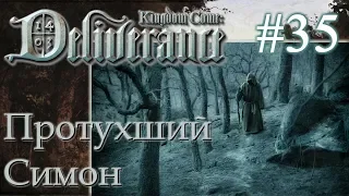 Kingdom Come Deliverance прохождение на русском 35 Протухший Симон