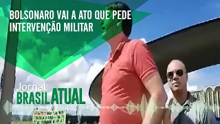 🔴 Jornal Brasil Atual - 20.04.2020 - Bolsonaro vai a ato que pede intervenção militar