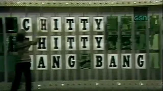 Woolery Wheel (#368) - June 7, 1976