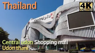 🇹🇭 2022 Central Udon, Shopping mall  | Udon thani market | walking street