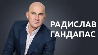 Правила успеха и принципы жизни лучшего бизнеc-тренера России Радислава Гандапаса.