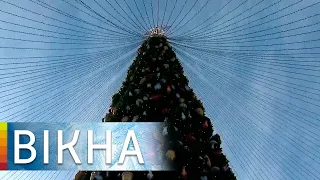 Святкування Різдва 25 грудня під час карантину у Києві: як усе було — РЕПОРТАЖ